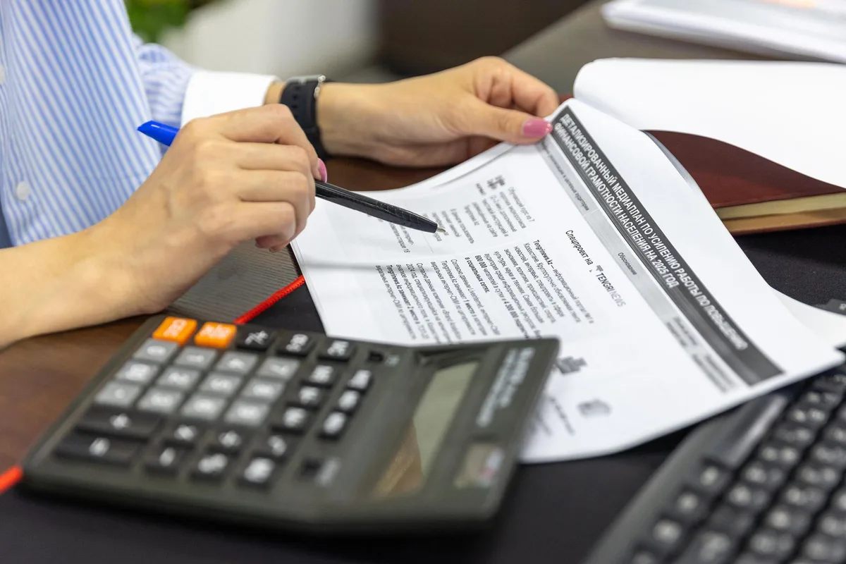 Capacité d’emprunt à la rentrée 2026 : l&rsquo;OAT et les taux expliqués